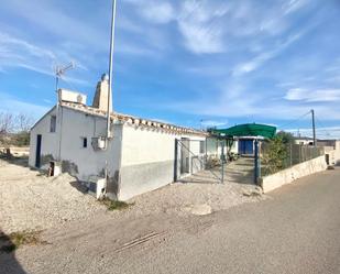 Vista exterior de Casa o xalet en venda en Lorca amb Terrassa