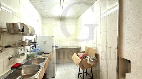 Foto 5 de Pis en venda a Poble Nou, Barcelona