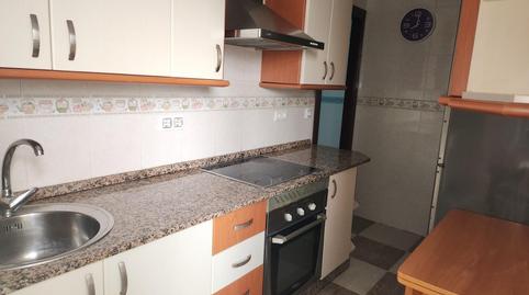 Foto 2 de Pis en venda a Avenida Manuel de Falla, El Carmen, Cádiz