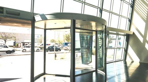 Photo 5 of Office to rent in  Les Garrigues, Sant Cosme -La Granja, Barcelona