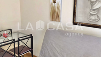 Flat for sale in  Sevilla Capital