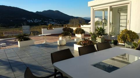 Photo 2 of Flat for sale in El Port de la Selva, Girona