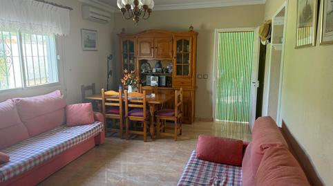 Foto 5 de Casa o chalet en venta en Camino Camino Bruma, Las Lagunas - Campano, Chiclana de la Frontera