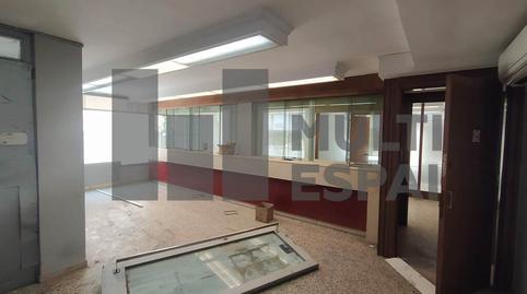 Foto 2 de Oficina de alquiler en Carrer del Pla de Fornells, Les Roquetes,  Barcelona Capital