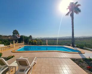 Piscina de Casa o xalet en venda en Zurgena amb Aire condicionat i Piscina