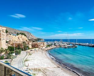 Vista exterior de Dúplex en venda en Altea amb Aire condicionat, Calefacció i Moblat