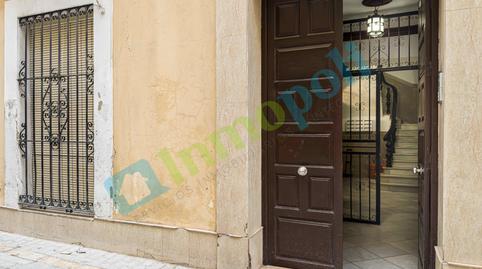 Photo 2 of Apartment for sale in Calle Donoso Cortés, 7, Casco Antiguo, Badajoz Capital