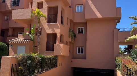 Foto 5 de Garatge en venda a Calle Abeto, 6, Mar Menor Golf, Torre-Pacheco
