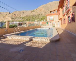 Piscina de Casa o xalet en venda en Redován amb Aire condicionat, Terrassa i Piscina comunitària