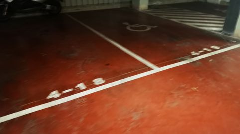 Photo 4 of Garage for sale in Calle Goles, 44, San Vicente, Sevilla Capital