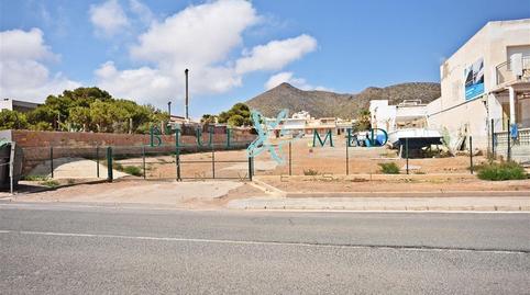 Foto 2 von Residential zum Verkauf in Carretera a la Azohía, Perín, Cartagena