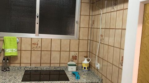 Foto 2 von Wohnung zum Verkauf in Ciudad Jardín - Zoco, Córdoba Capital