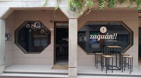 Photo 2 of Commercial properties for transfer in Calle Real, 29, Mojados, Valladolid