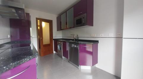 Foto 5 de Piso en venta en Calle Reja, 10, Pajarillos Altos, Valladolid