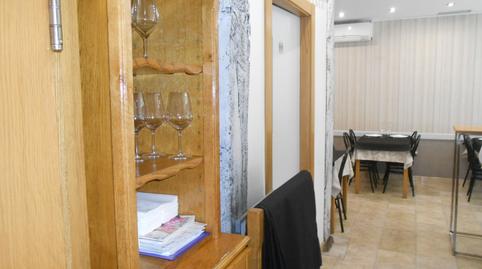 Photo 4 of Premises for sale in Ponton Bidea, 20a, Bolueta, Bizkaia