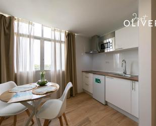 Kitchen of Study for sale in Vila-seca  with Furnished and Community pool