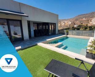 Swimming pool of House or chalet for sale in Vícar  with Air Conditioner, Terrace and Swimming Pool