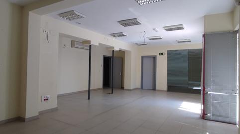 Photo 4 of Premises for sale in Fuente-Tójar, Córdoba