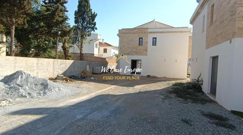 Photo 5 of House or chalet for sale in Calle Guadiana, San Juan de los Terreros, Almería