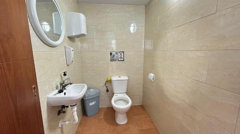 Photo 2 of Premises for sale in Santiago - Coronación, Cádiz