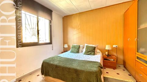 Foto 4 de Planta baixa en venda a Carrer Verge de la Paloma, Cerdanyola Sud, Barcelona