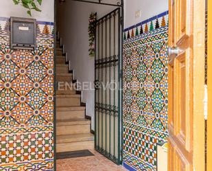 Apartament en venda en  Sevilla Capital amb Terrassa i Balcó