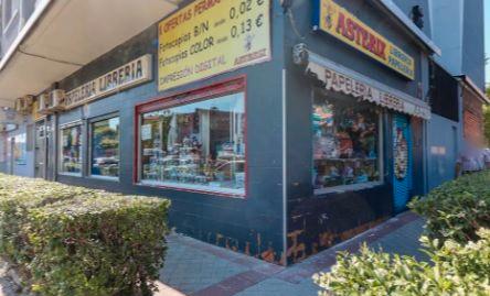 Photo 2 of Premises to rent in Paseo de Chile, 18, La Avanzada - La Cueva, Madrid