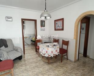 Menjador de Casa o xalet en venda en Aspe amb Jardí privat, Terrassa i Traster