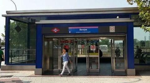 Foto 2 de Piso en venta en Timón,  Madrid Capital