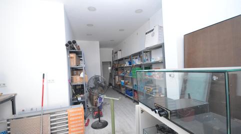 Photo 4 of Premises for sale in La Soledat Nord,  Palma de Mallorca