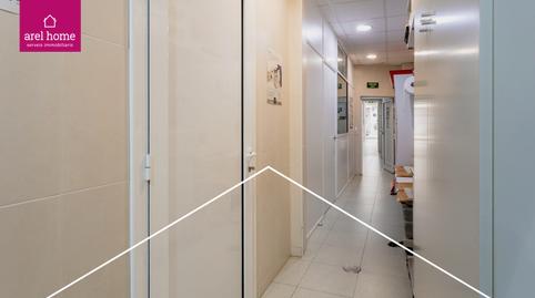 Foto 2 de Casa adosada en venda a El Centre, Esplugues de Llobregat