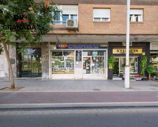 Premises for sale in  Granada Capital