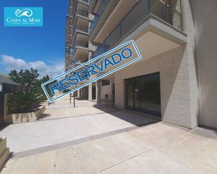 Exterior view of Premises for sale in Oropesa del Mar / Orpesa