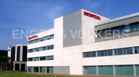 Foto 3 de Terreny industrial en venda a Sant Cosme -La Granja, Barcelona