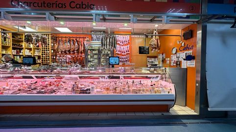 Photo 2 of Commercial properties for transfer in Calle Miranda, 10, El Carmen - Barrio Gimeno, Burgos Capital
