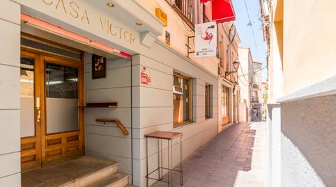 Foto 2 de Edifici en venda a Calle Bardales, Casco Histórico, Guadalajara
