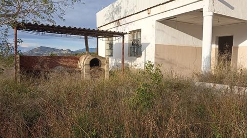 Foto 5 von Haus oder Chalet zum Verkauf in Librilla, Murcia