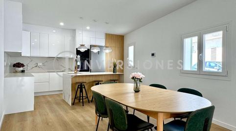 Foto 3 de Casa o xalet en venda a Carrer Esglesia, L', Maria de la Salut, Illes Balears