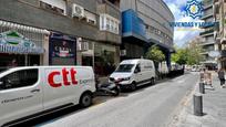 Exterior view of Premises to rent in  Granada Capital
