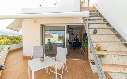 Terrassa de Dúplex en venda en Motril amb Aire condicionat, Terrassa i Traster