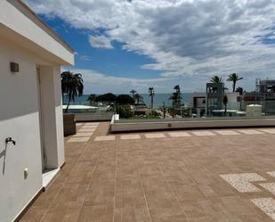 Terrace of House or chalet to rent in Marbella  with Air Conditioner, Heating and Private garden