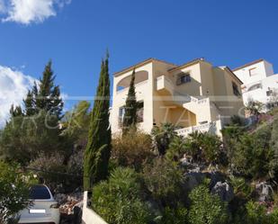 Vista exterior de Casa o xalet en venda en Adsubia amb Aire condicionat i Terrassa