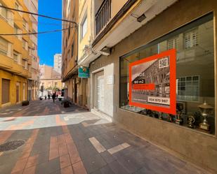 Vista exterior de Local en venda en  Almería Capital