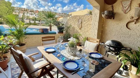 Foto 3 de Planta baixa en venda a Santa Ponça, Illes Balears