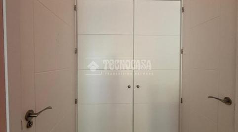 Photo 5 of Premises to rent in Puertas del sur - Guadabajaque, Cádiz