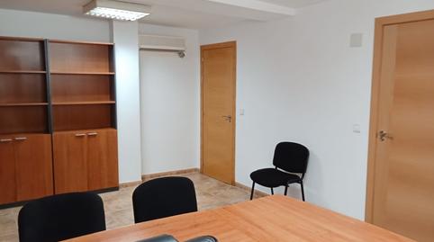 Photo 3 of Office to rent in Calle Virgen del Carmen, 31, Mengíbar, Jaén
