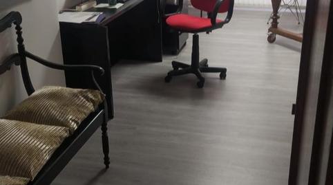 Foto 3 de Oficina en venda a Calle Eulogio Soriano, 9, La Catedral, Murcia