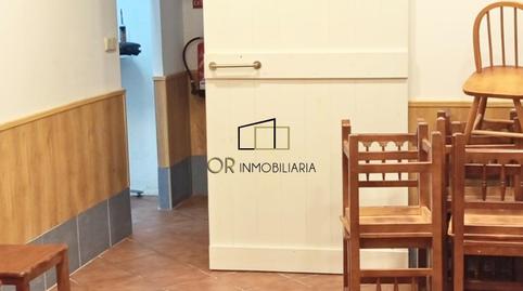 Photo 5 of Premises to rent in Els Monjos, Barcelona