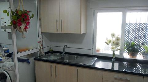 Foto 5 de Piso en venta en Zona Centro, Córdoba