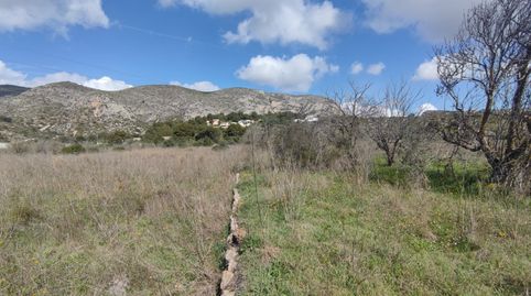 Foto 3 de Finca rústica en venta en Teulada, Alicante